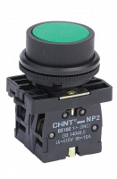 Кнопка управления NP2-BA35 без подсветки зеленая  , 1НЗ +1НО IP40 (CHINT)